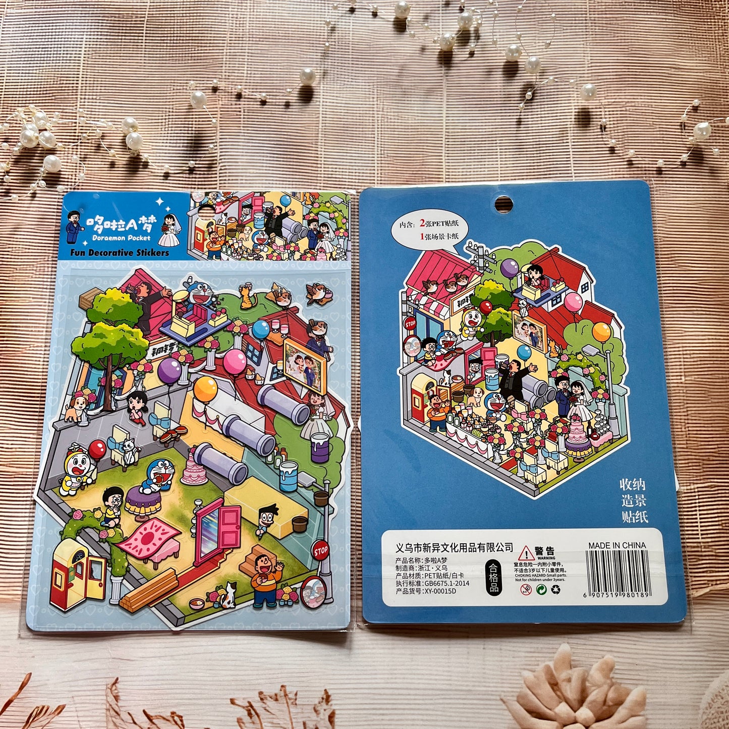 3 Sheets Doraemon Theme 3D landscape Scenery Stickers