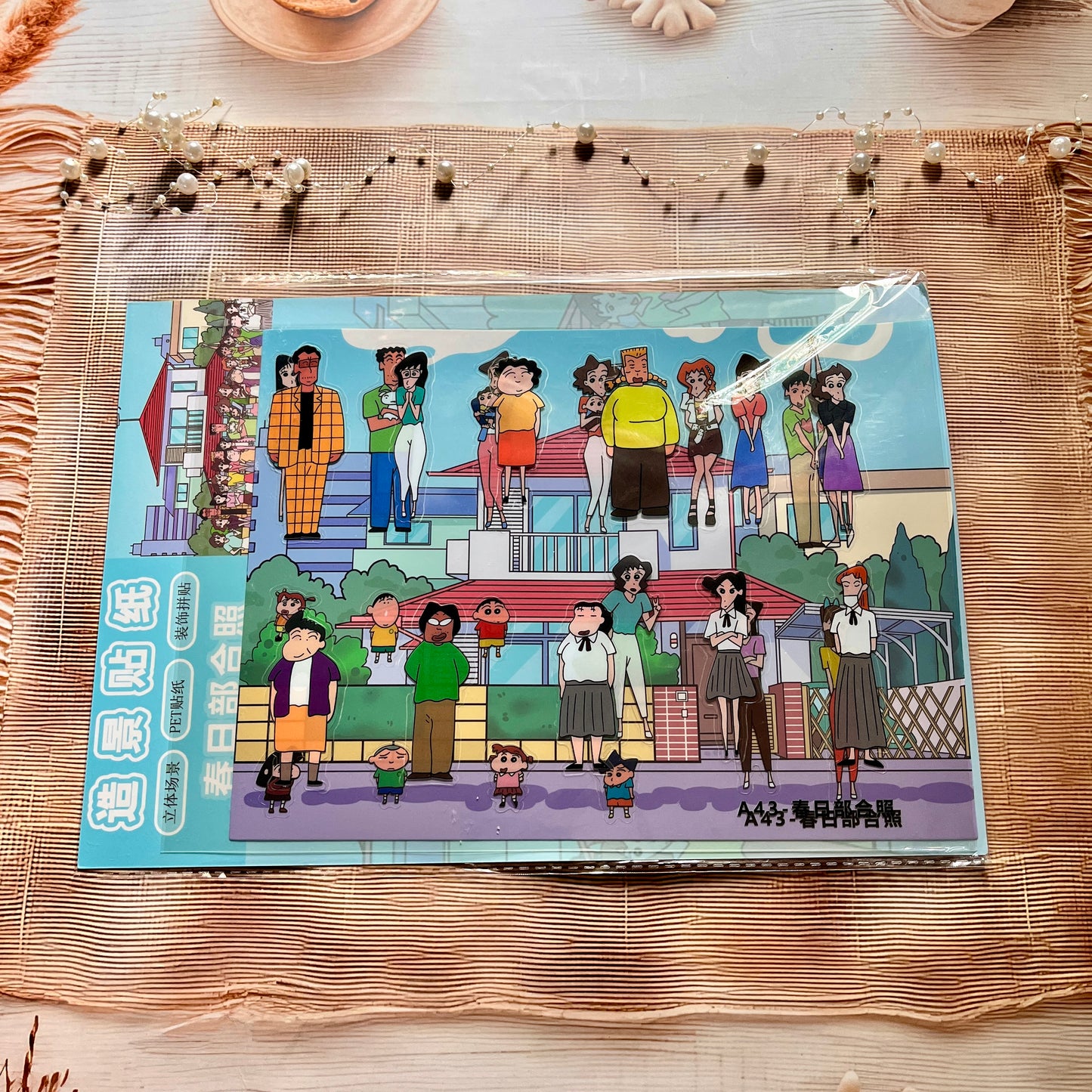 3 Sheets Shinchan Spring Group Photo Scenery Stickers