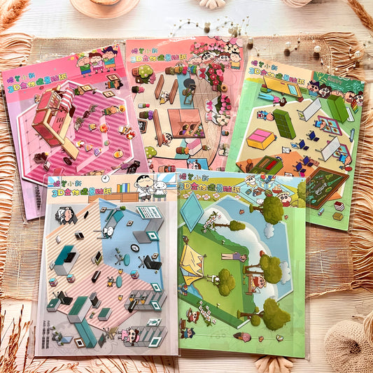 3 sheets Shinchan Scenes 3D Scenery Cute Cartoon Stickers