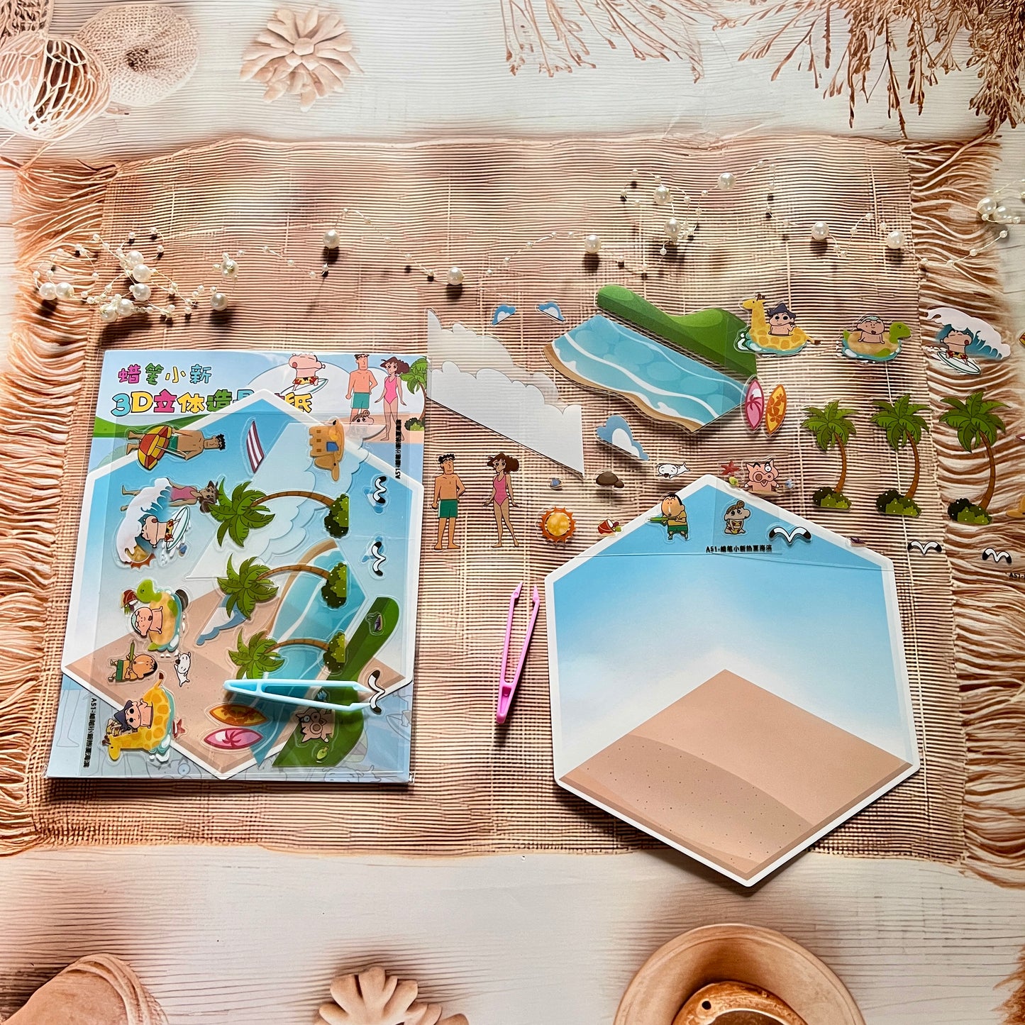 3 sheets Shinchan Scenes 3D Scenery Cute Cartoon Stickers