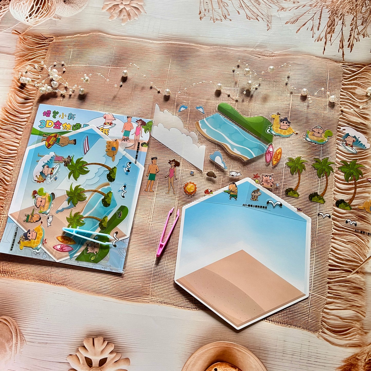 3 sheets Shinchan Scenes 3D Scenery Cute Cartoon Stickers