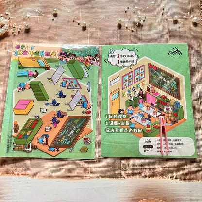 3 sheets Shinchan Scenes 3D Scenery Cute Cartoon Stickers