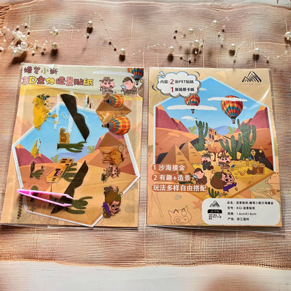 3 sheets Shinchan Scenes 3D Scenery Cute Cartoon Stickers