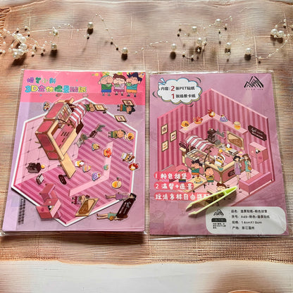 3 sheets Shinchan Scenes 3D Scenery Cute Cartoon Stickers