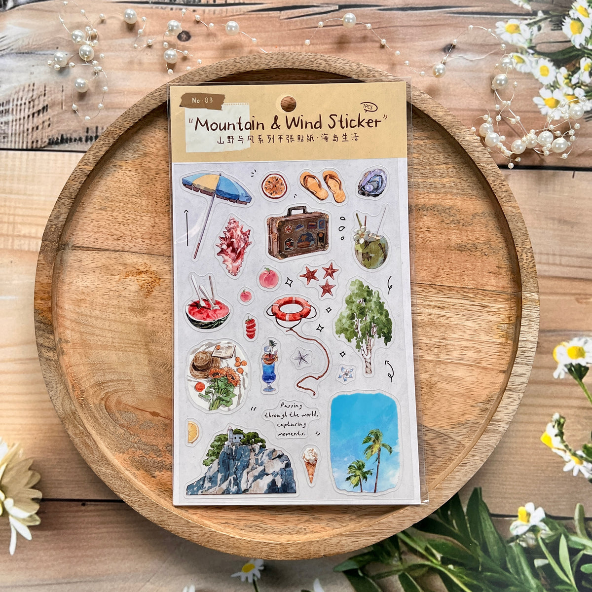 1 Sheet Mountain Wilderness and Wind Series Korean style Stickers