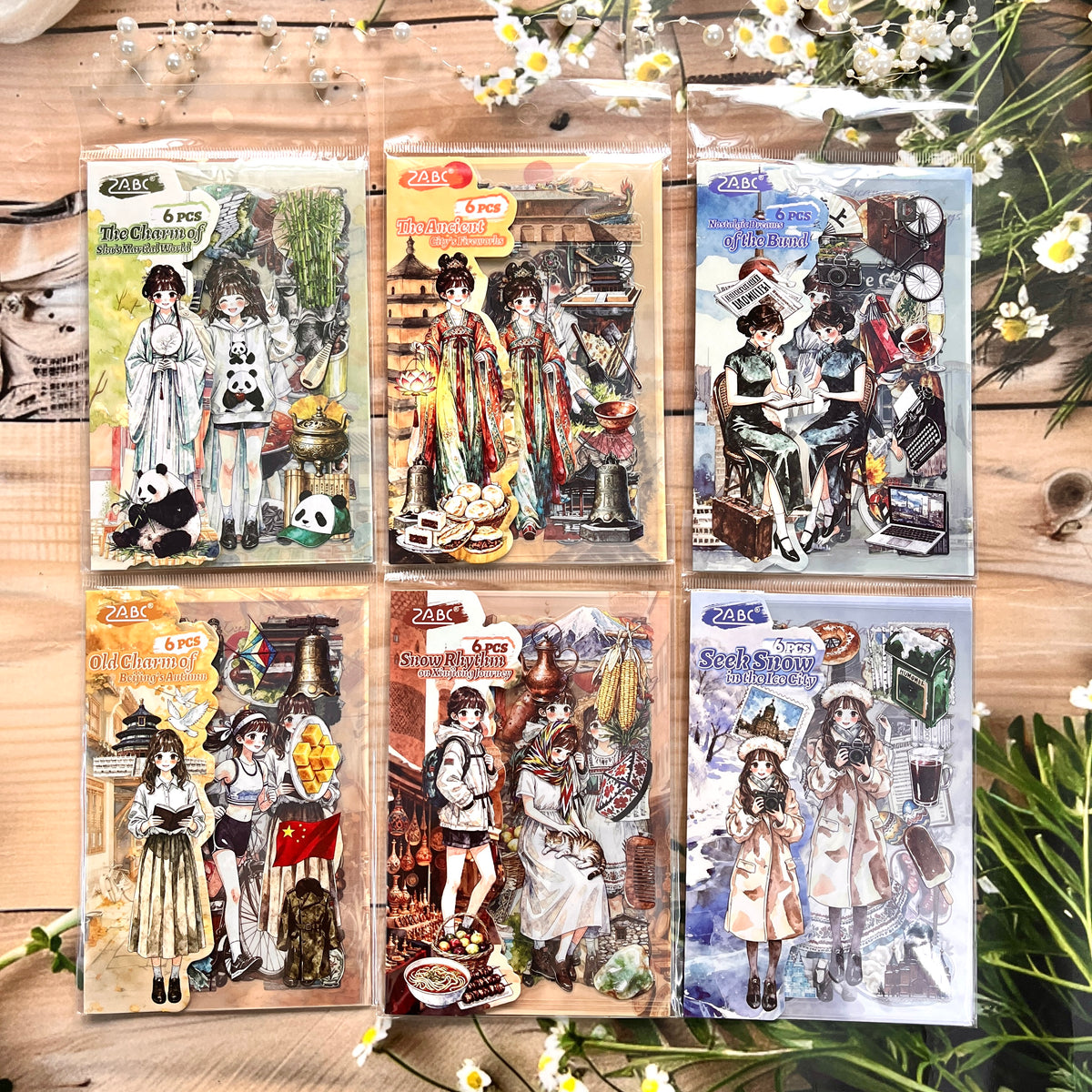 6 Sheets Travel Journal Series Journaling Stickers