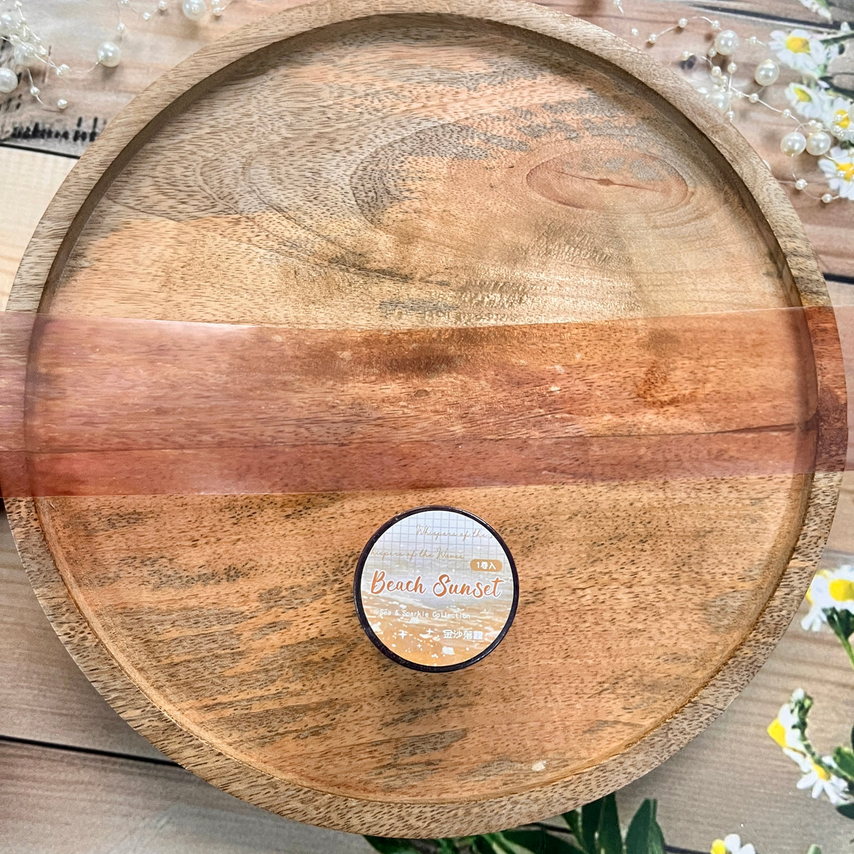 1 Roll The Starry Whispers of The Waves Series Transparent Tape