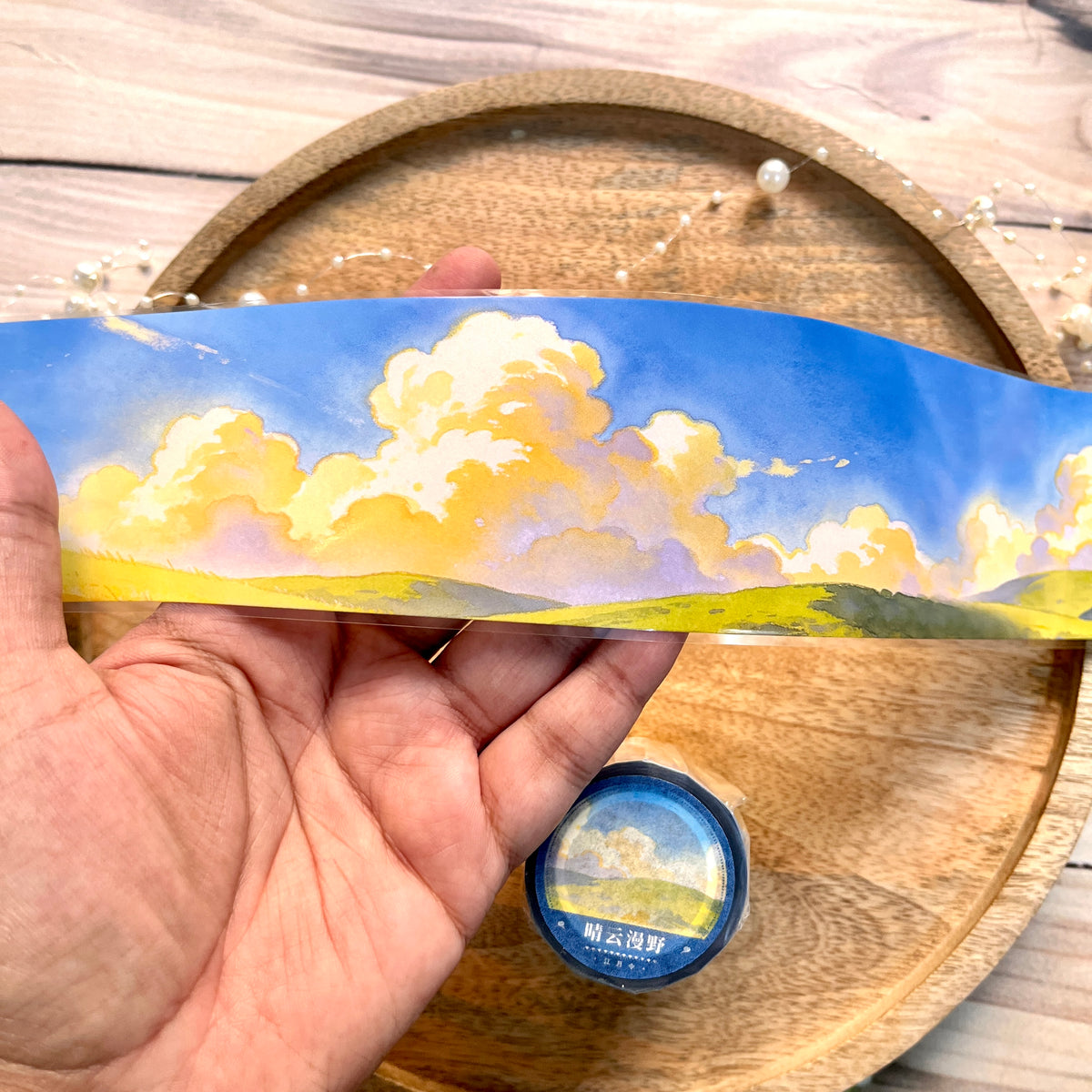 1 Roll Clear Yellow and Blue Sky and Mountain Field Pet Tape For Scrapbooking