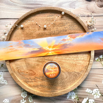1 Roll Orange Sunset and Clouds Sky Pet Tape For Scrapbooking