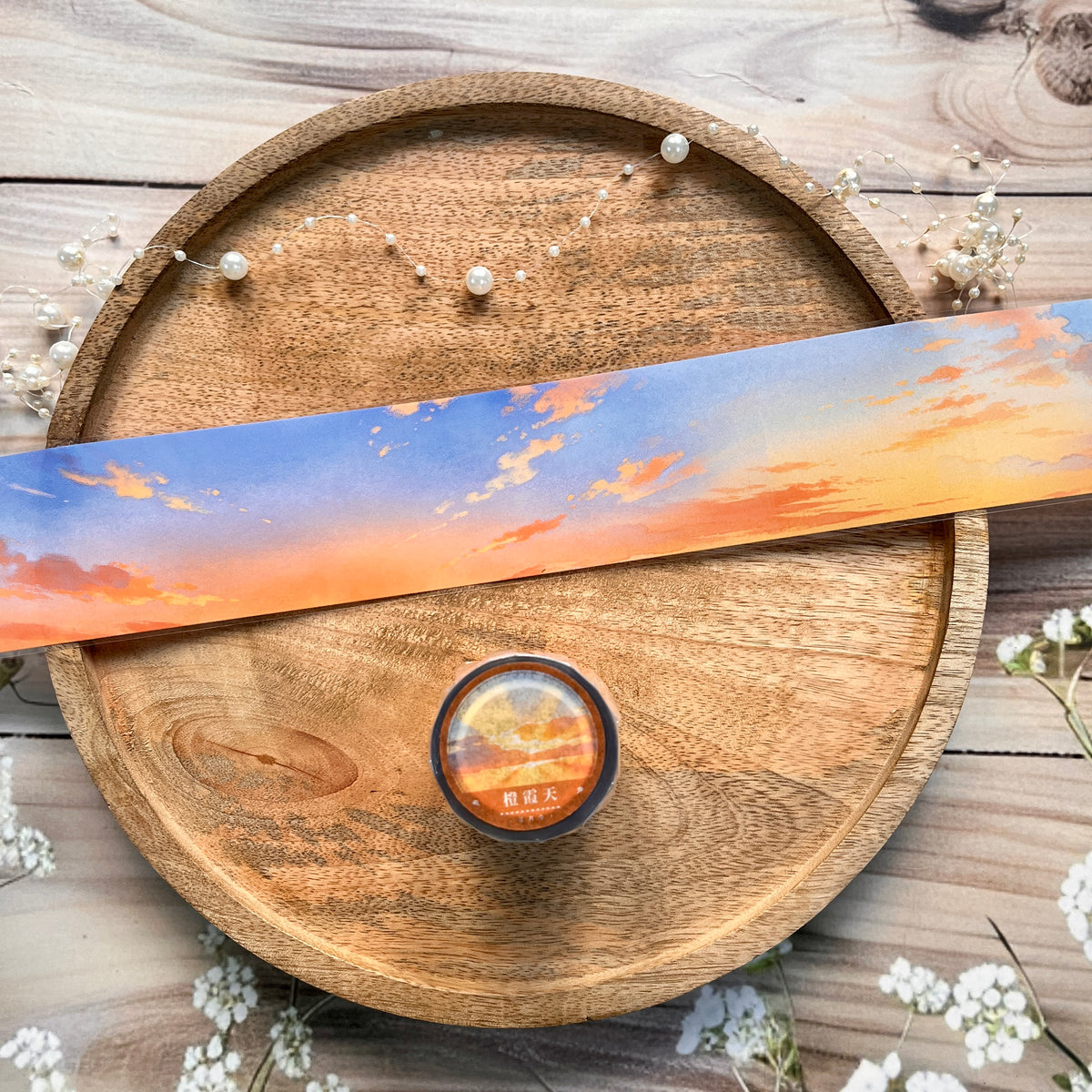 1 Roll Orange Sunset and Clouds Sky Pet Tape For Scrapbooking