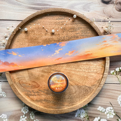 1 Roll Orange Sunset and Clouds Sky Pet Tape For Scrapbooking
