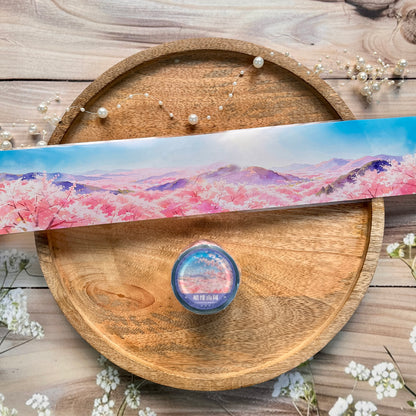 1 Roll Sky is Blue and Pretty Pink Trees Pet Tape For Scrapbooking