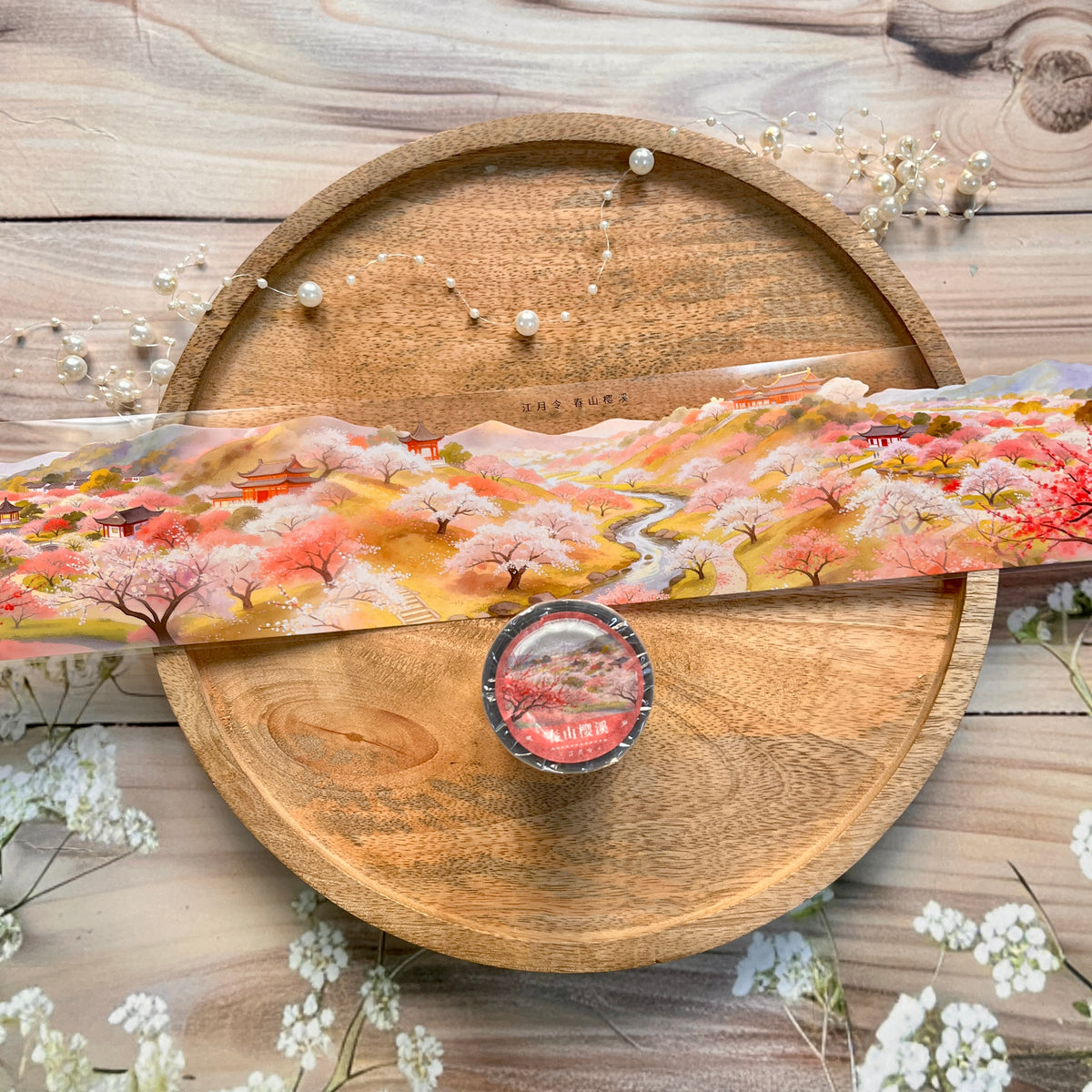 1 Roll Spring Mountain Cherry Blossom Stream Pet Tape For Scrapbooking