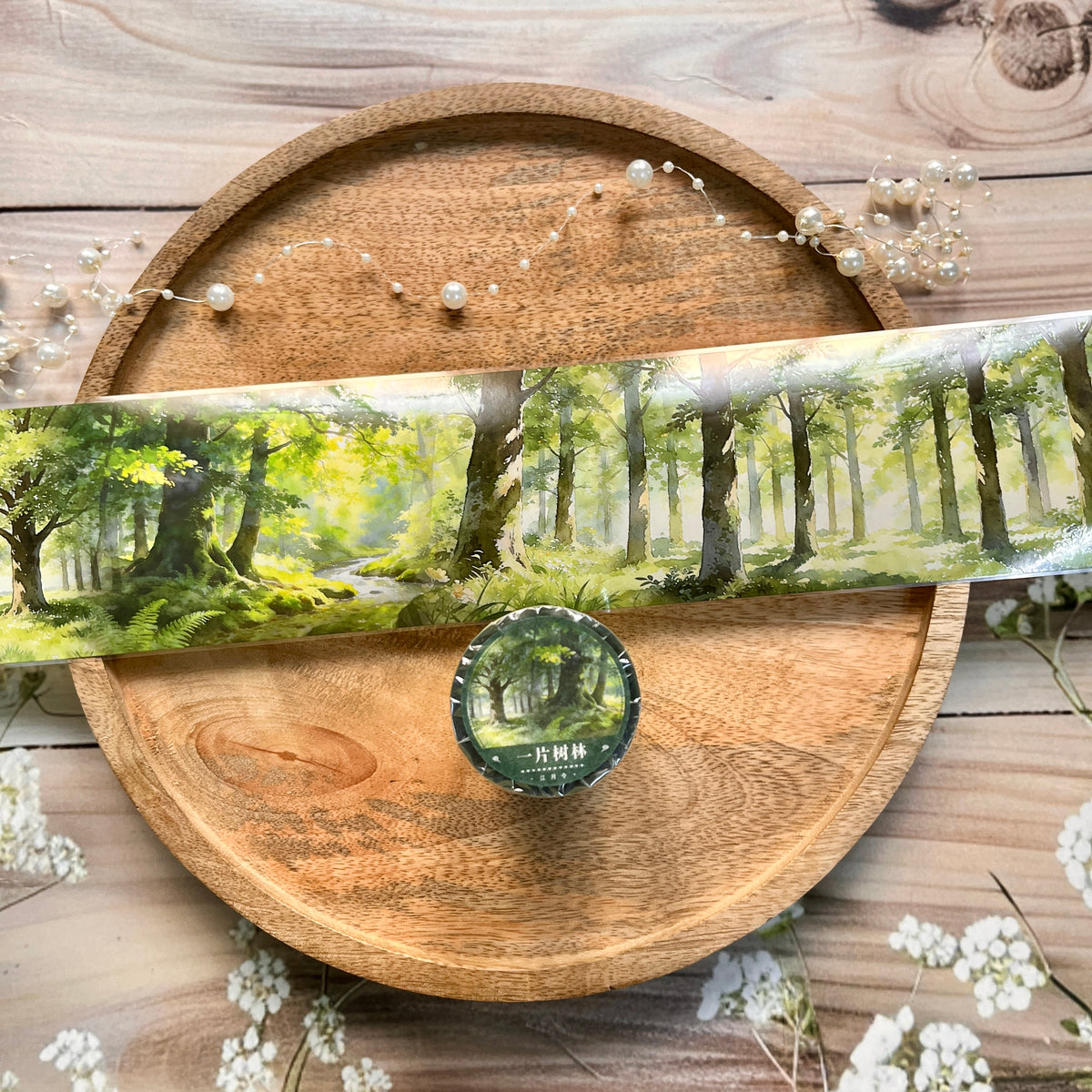 1 Roll Patch of Woods Forest Trees Pet Tape For Scrapbooking