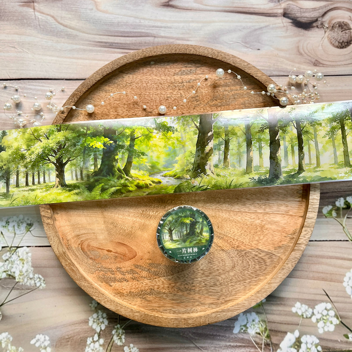 1 Roll Patch of Woods Forest Trees Pet Tape For Scrapbooking