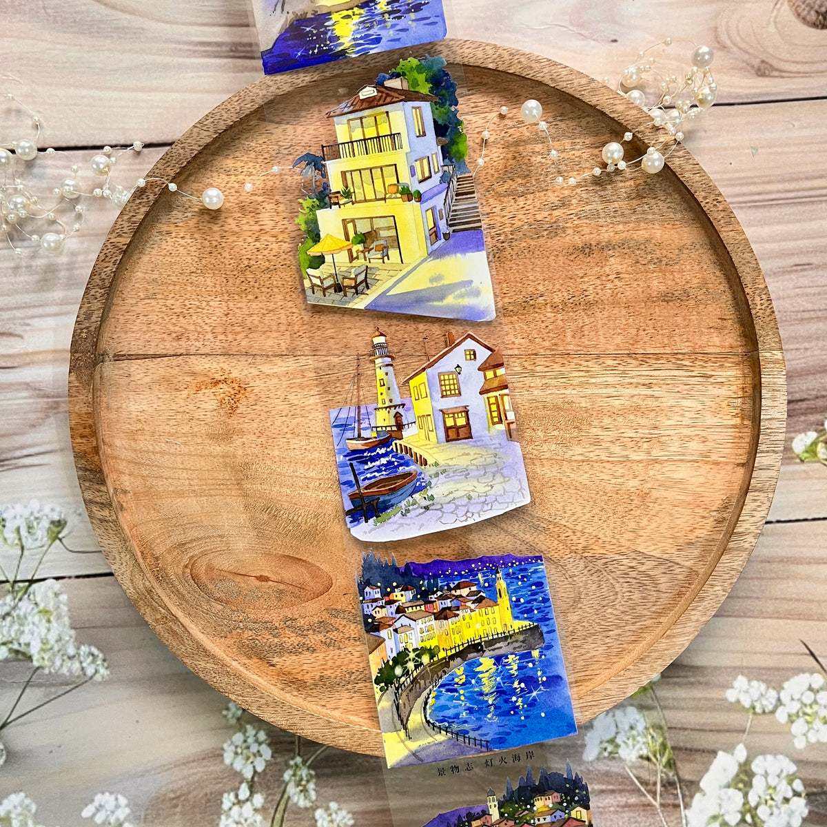 1 Roll Light Coast Night City Pet Tape For Scrapbooking