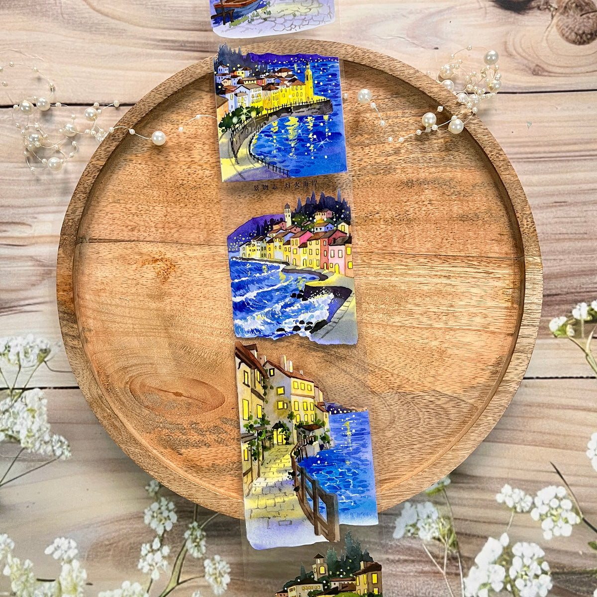 1 Roll Light Coast Night City Pet Tape For Scrapbooking