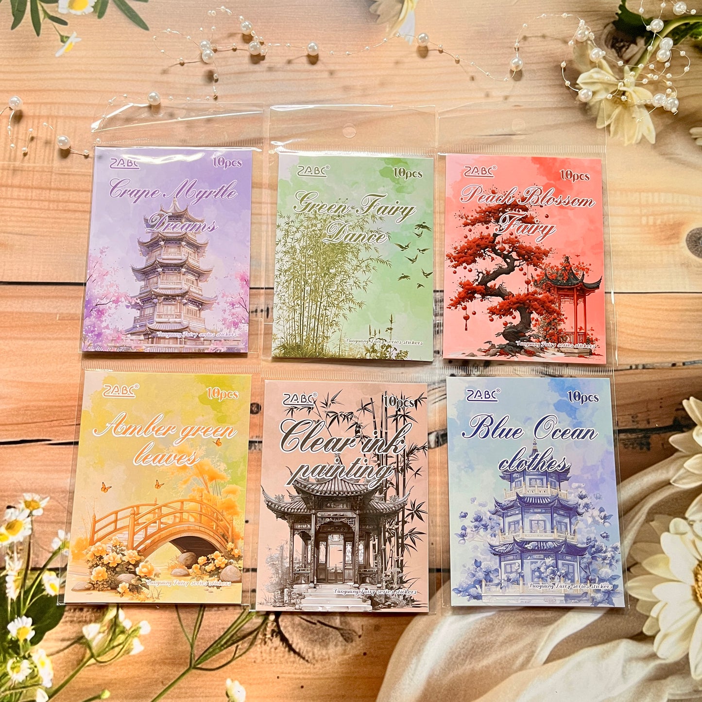 10 Pcs Yaoguang Fairy Laser Scenery Sticker Pack