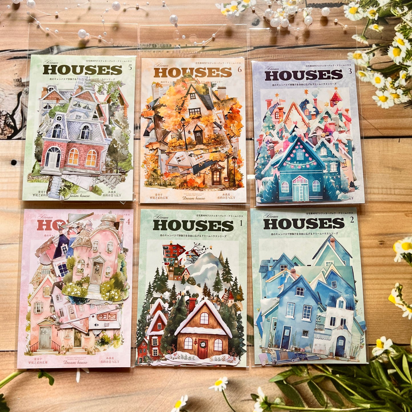 10 Pcs Dream House Series House Theme Stickers for Journaling