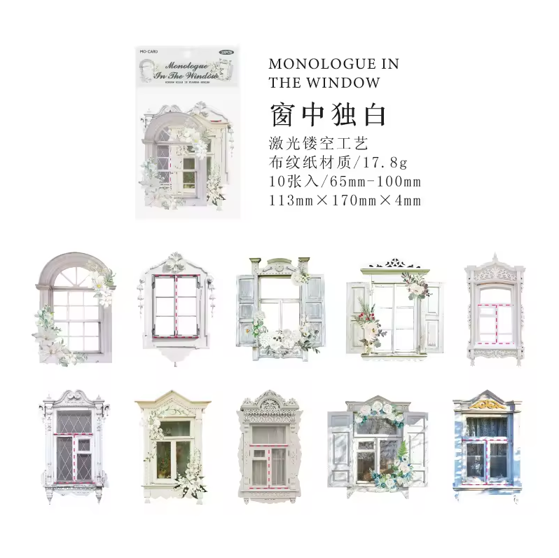 10pcs Flower windowsill series Retro hollow flower window handbook DIY material stickers