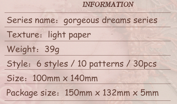 30pcs/pack Gorgeous Dream Series Vintage Material Paper