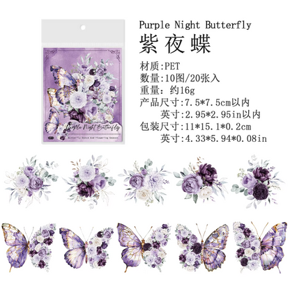 20 Pcs Butterfly Dance Flower Season Series Retro Fresh Butterfly stickers