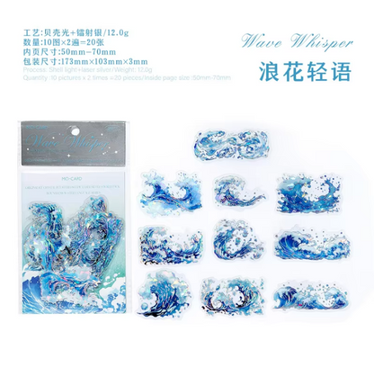 20 pcs Ice Crystal PET Stereoscopic Laser Silver Sticker Pack