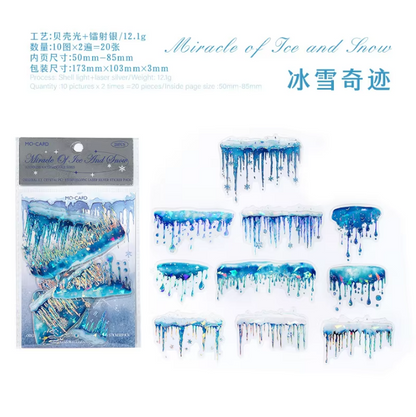 20 pcs Ice Crystal PET Stereoscopic Laser Silver Sticker Pack