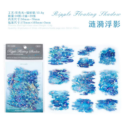 20 pcs Ice Crystal PET Stereoscopic Laser Silver Sticker Pack