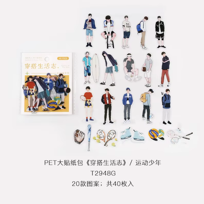 40 Pcs Wear Life Magazine Series Literary Personality Characters Stickers