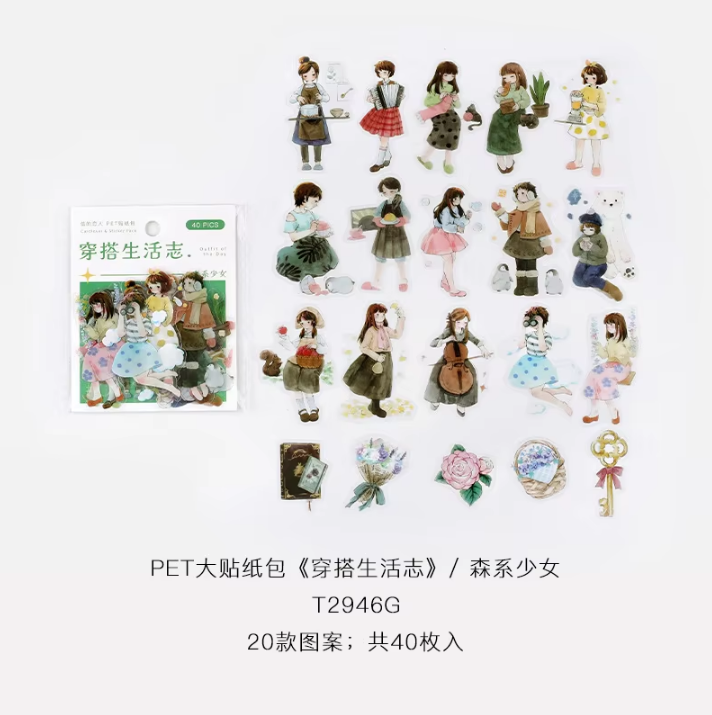 40 Pcs Wear Life Magazine Series Literary Personality Characters Stickers