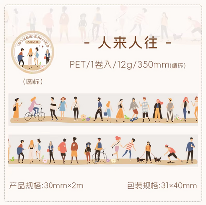 1 Roll Life Encounter Series people and houses PET Tape