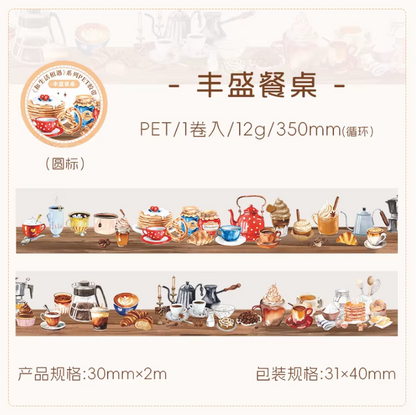 1 Roll Life Encounter Series people and houses PET Tape