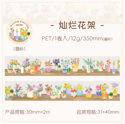1 Roll Life Encounter Series people and houses PET Tape