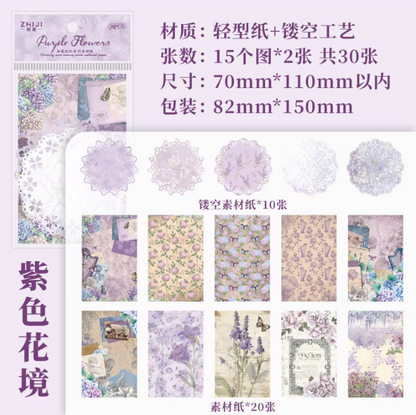 30pcs Know More Memory Series Material Paper pack