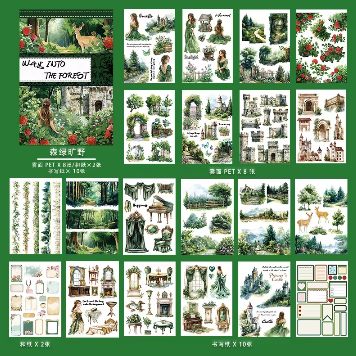 20 sheets Europe and the US landscape figures love and travel sticker book