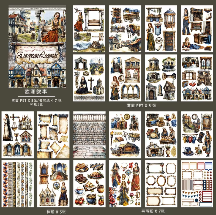 20 sheets Europe and the US landscape figures love and travel sticker book