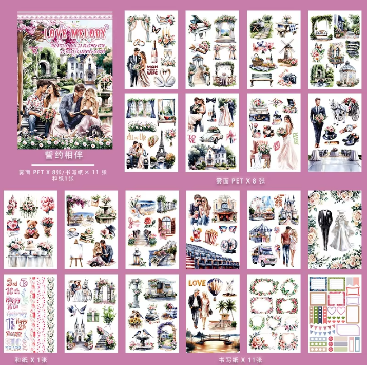20 sheets Europe and the US landscape figures love and travel sticker book
