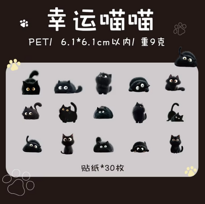30pcs Cuteness Series Animal Theme Decorative Stickers