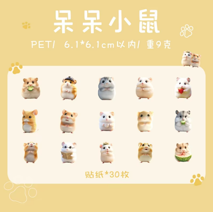 30pcs Cuteness Series Animal Theme Decorative Stickers