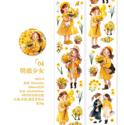 2M/Roll Flowers and You Series Literary Shell Light Girl Pet Tape