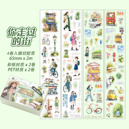4 Rolls Surprise Time Series INS Characters Life Theme Tape Box