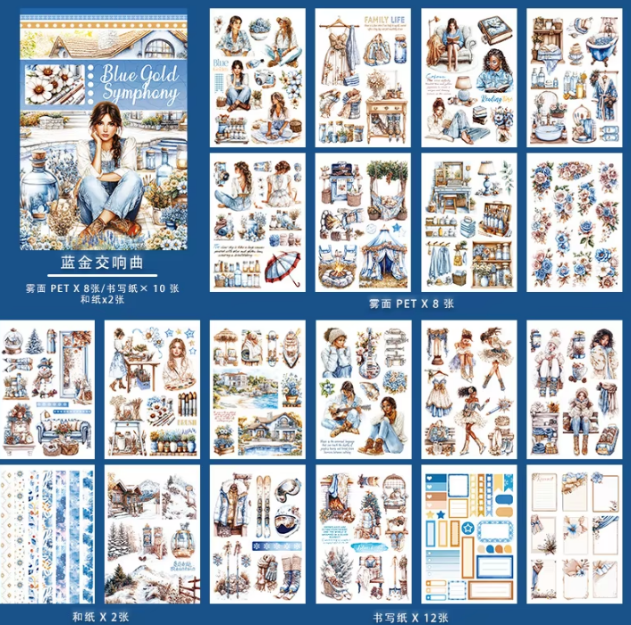 20 Sheets Character flower castle Handbook Decoration Sticker Book