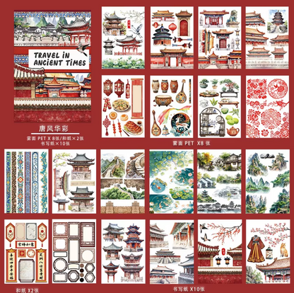 20 Sheets Character flower castle Handbook Decoration Sticker Book