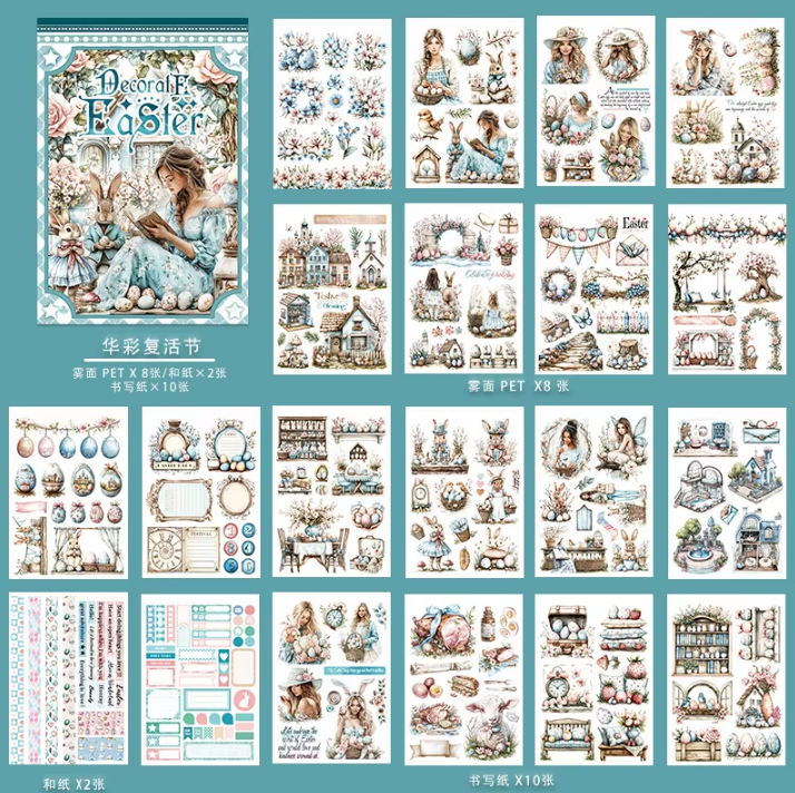 20 Sheets Character flower castle Handbook Decoration Sticker Book