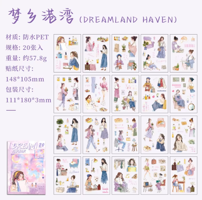 20 Sheets Chasing Ordinary Characters PET Handbook Sticker Book