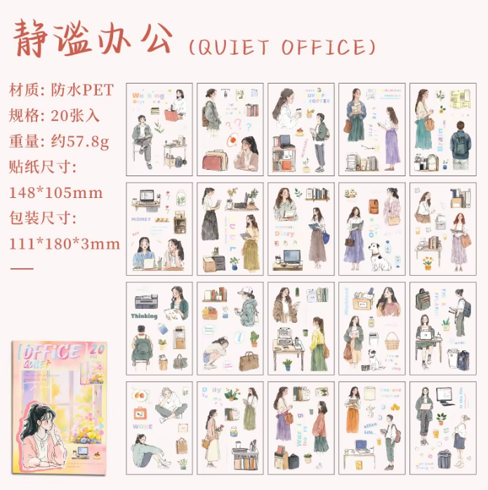 20 Sheets Chasing Ordinary Characters PET Handbook Sticker Book