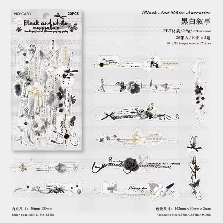 20pcs Paper Between the Handmade Room Series Collage Lace Decorative Stickers