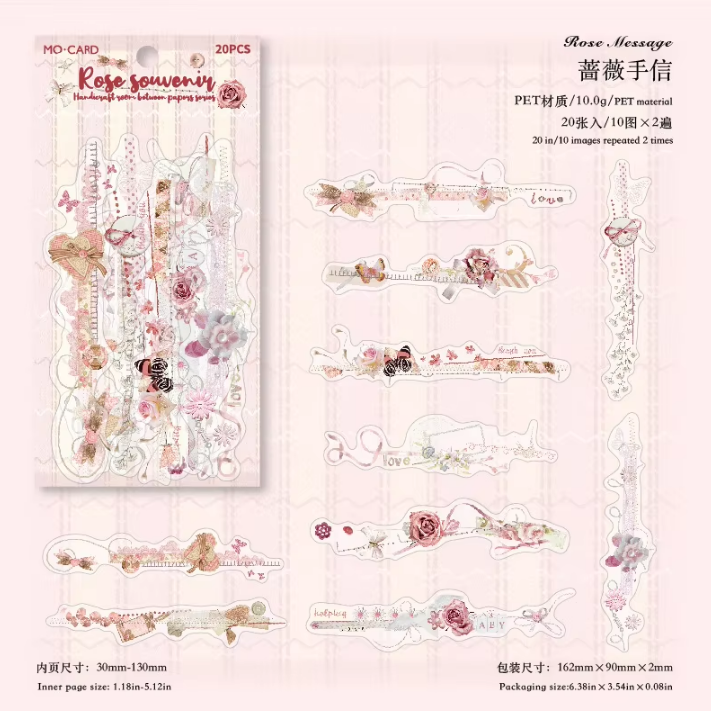20pcs Paper Between the Handmade Room Series Collage Lace Decorative Stickers