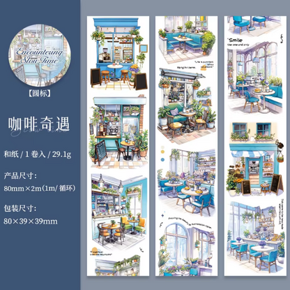 80mm*200cm Encounter Slow Time Series Vintage City Street Washi Tape